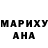 МЕТАДОН белоснежный arthas304