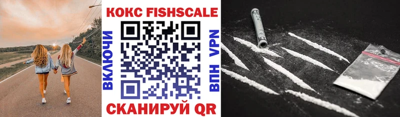 сколько стоит  Кушва  COCAIN Эквадор 