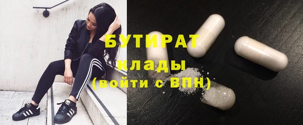 индика Балабаново