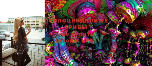 марки lsd Баксан