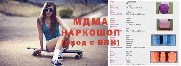 трава Балахна