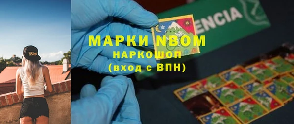 марки lsd Баксан
