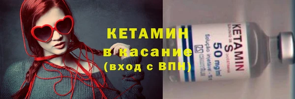 индика Балабаново