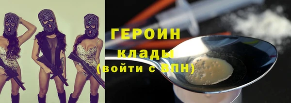 марки lsd Баксан