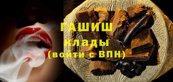 индика Балабаново