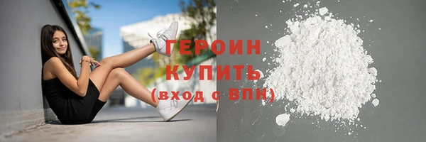 индика Балабаново