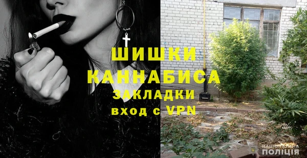 трава Балахна