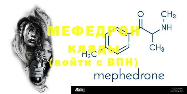 марки lsd Баксан