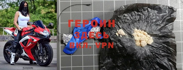 индика Балабаново