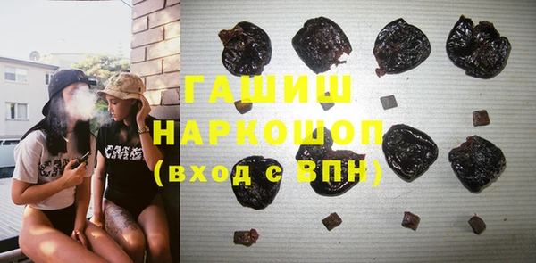 индика Балабаново