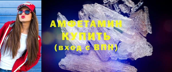 марки lsd Баксан
