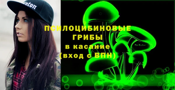 трава Балахна